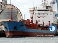 Kapal tanker minyak/kimia untuk dijual