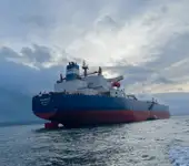 Oil/Chemical tanker dijual