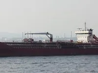 Kapal tanker minyak/kimia untuk dijual