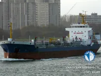 Kapal tanker minyak/kimia untuk dijual