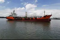 Oil/Chemical tanker dijual