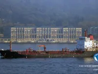 Kapal tanker minyak/kimia untuk dijual
