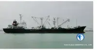 Kapal pendingin untuk dijual