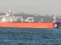 Kapal tanker minyak/kimia untuk dijual