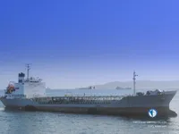 Kapal tanker minyak/kimia untuk dijual