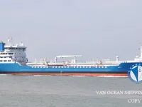 Kapal tanker minyak/kimia untuk dijual