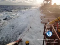Kapal tanker minyak/kimia untuk dijual