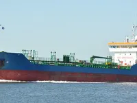 Kapal tanker minyak/kimia untuk dijual