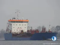 Kapal tanker minyak/kimia untuk dijual