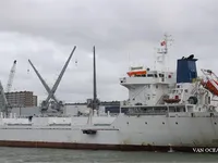 Kapal pendingin untuk dijual