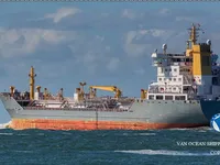 Kapal tanker minyak/kimia untuk dijual