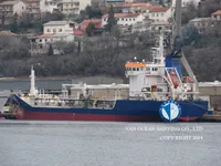Kapal tanker minyak/kimia untuk dijual