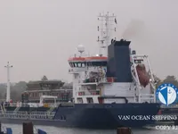 Kapal tanker minyak/kimia untuk dijual