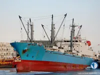 Kapal pendingin untuk dijual