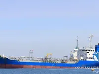 Kapal tanker minyak/kimia untuk dijual