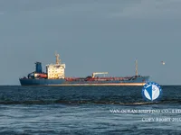 Kapal tanker minyak/kimia untuk dijual