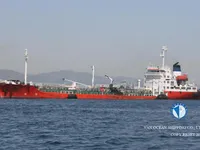 Kapal tanker minyak/kimia untuk dijual