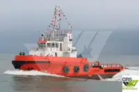 Kapal pasokan dijual