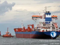 Kapal tanker minyak/kimia untuk dijual