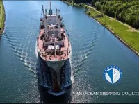 Kapal pendingin untuk dijual