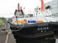 Kapal tunda untuk dijual