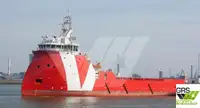 Kapal suplai untuk dijual