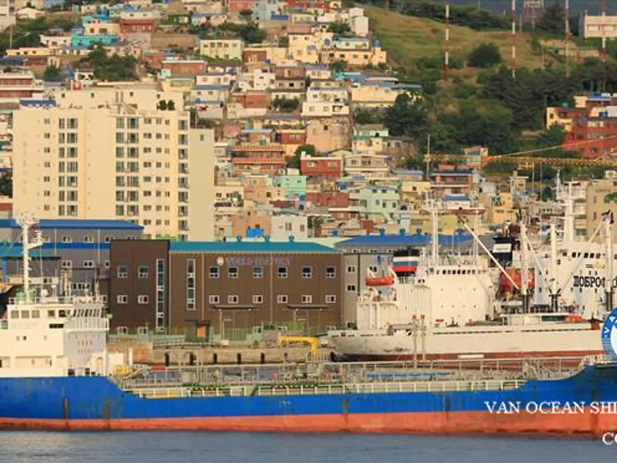 Kapal tanker minyak/kimia untuk dijual