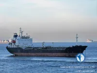 Kapal tanker minyak/kimia untuk dijual