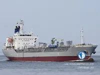 Kapal tanker minyak/kimia untuk dijual