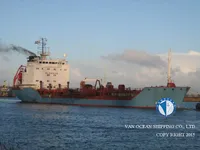 Kapal tanker minyak/kimia untuk dijual