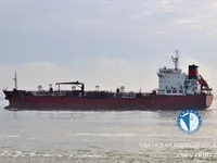 Kapal tanker minyak/kimia untuk dijual