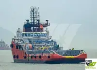 Kapal suplai untuk dijual