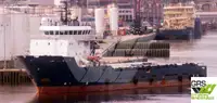 Kapal pasokan dijual