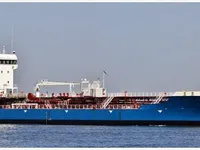 Kapal tanker minyak/kimia untuk dijual