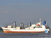 Kapal pendingin untuk dijual