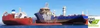 Kapal Pasokan Cepat (FSV) dijual