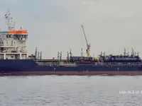 Kapal tanker minyak/kimia untuk dijual