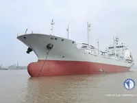 Kapal pendingin untuk dijual