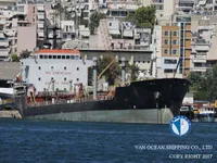 Kapal tanker minyak/kimia untuk dijual