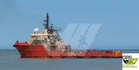 Kapal suplai untuk dijual