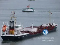 Kapal tanker minyak/kimia untuk dijual