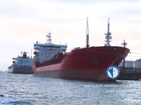 Kapal tanker minyak/kimia untuk dijual