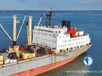 Kapal pendingin untuk dijual