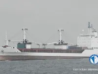 Kapal pendingin untuk dijual