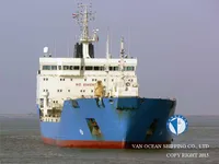 Kapal tanker minyak/kimia untuk dijual