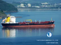 Kapal tanker minyak/kimia untuk dijual