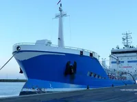Kapal tanker minyak/kimia untuk dijual