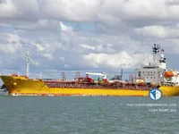 Kapal tanker minyak/kimia untuk dijual