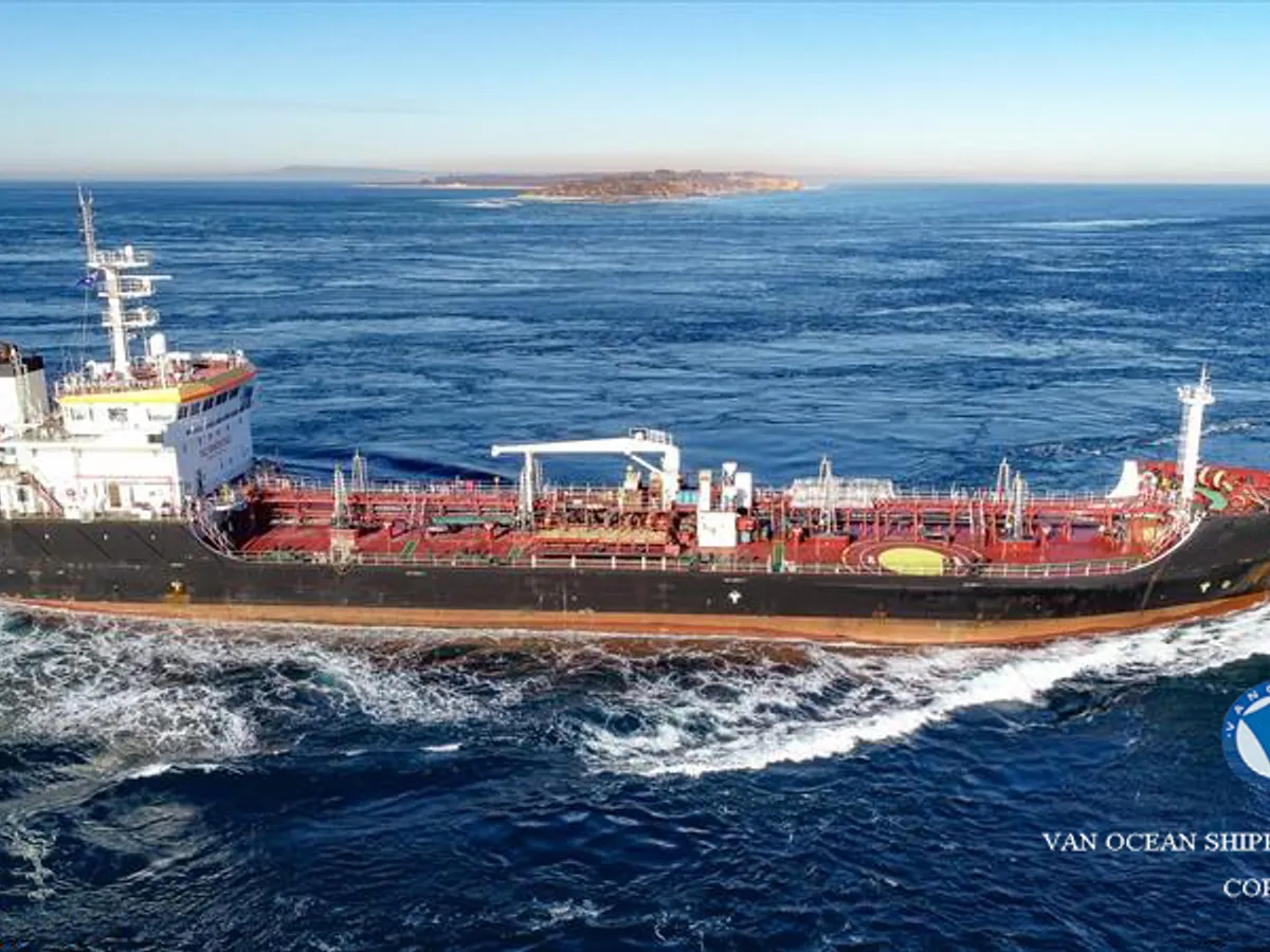 Kapal tanker minyak/kimia untuk dijual
