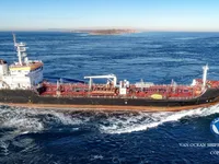 Kapal tanker minyak/kimia untuk dijual